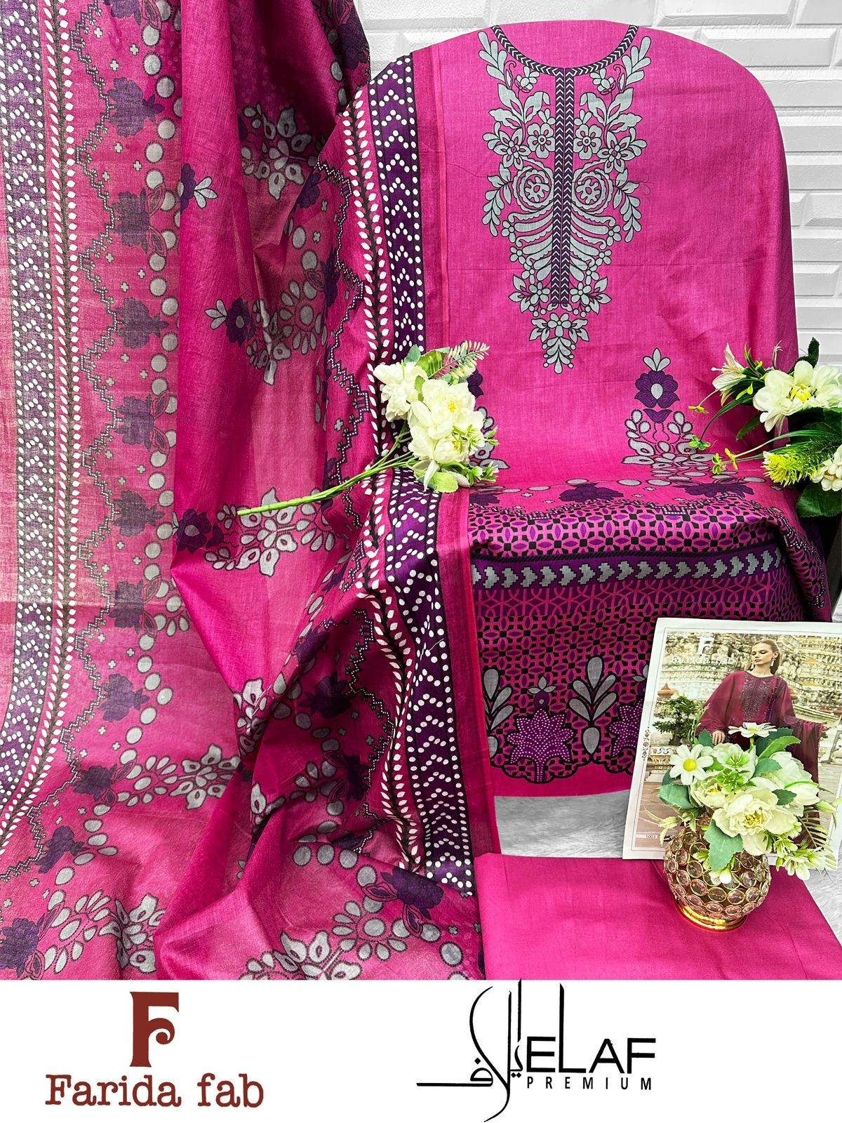 FARIDA FAB ELAF PREMIUM | Pure Cotton Suit