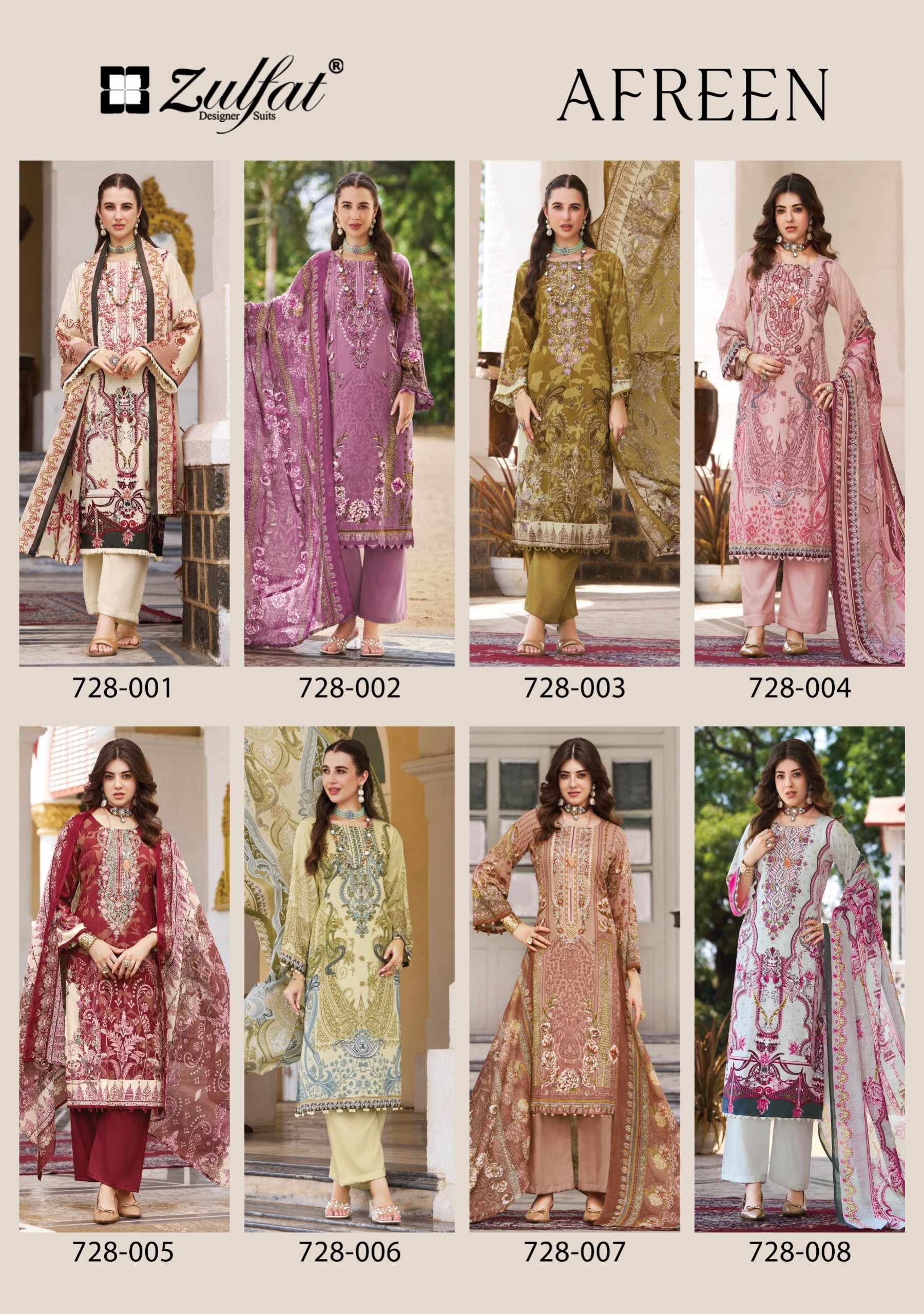 Zulfat AFREEN | Pure Jam Cotton Embroidered Suit