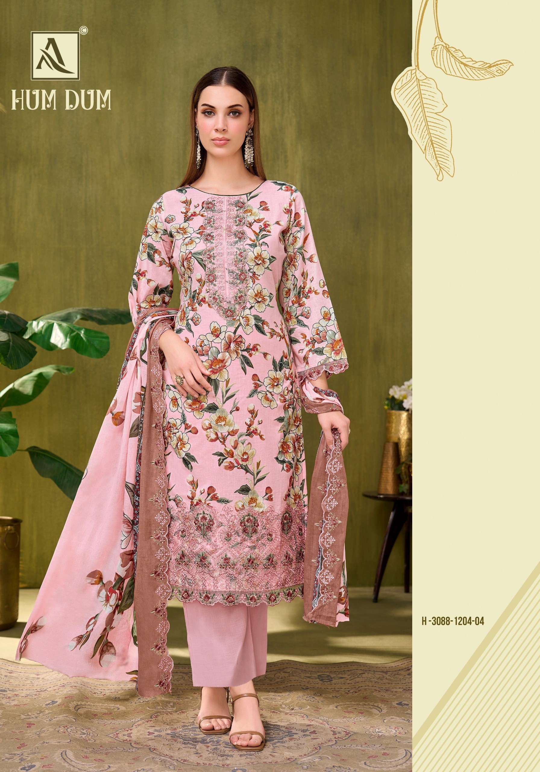 ALOK SUIT HUM DUM | Pure Cambric Cotton Suit