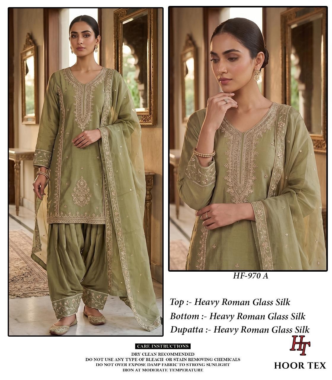 Hoor Tex HF-970 A to D | Roman Glass Silk Suit