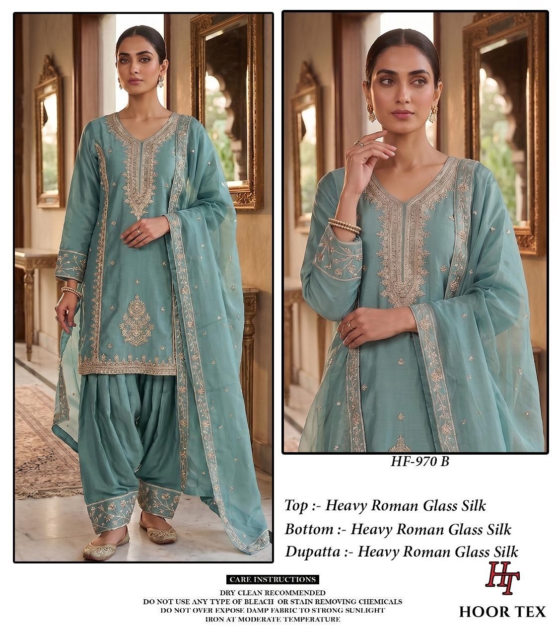 Hoor Tex HF-970 A to D | Roman Glass Silk Suit