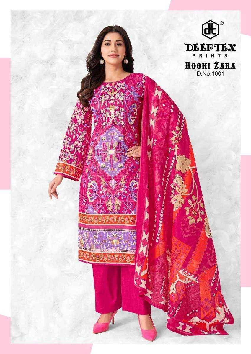 DEEPTEX ROOHI ZARA KARACHI Vol-10 | Heavy Lawn Collection