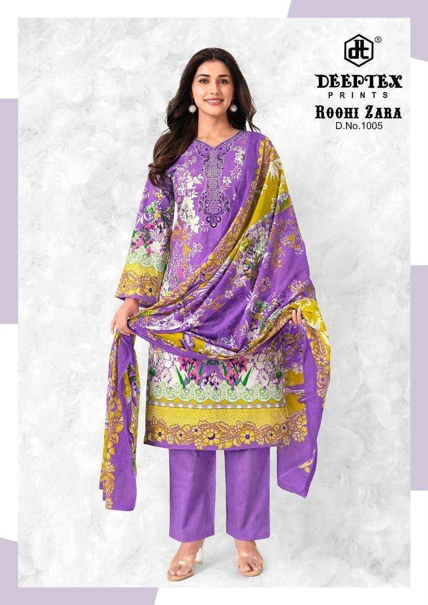 DEEPTEX ROOHI ZARA KARACHI Vol-10 | Heavy Lawn Collection