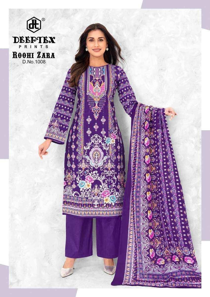DEEPTEX ROOHI ZARA KARACHI Vol-10 | Heavy Lawn Collection
