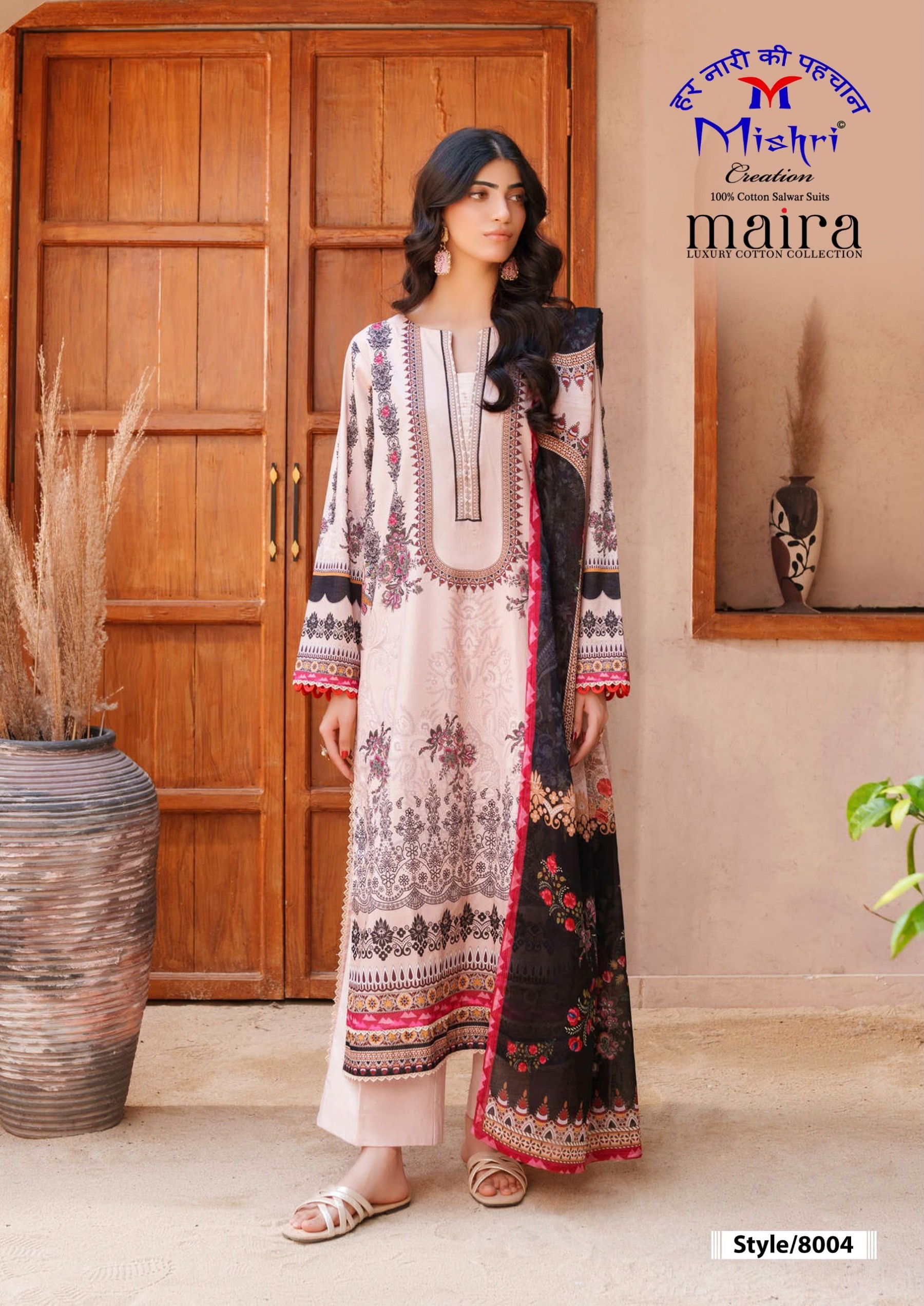 MISHRI CREATION | MAIRA-8 Karachi Style Cotton Collection