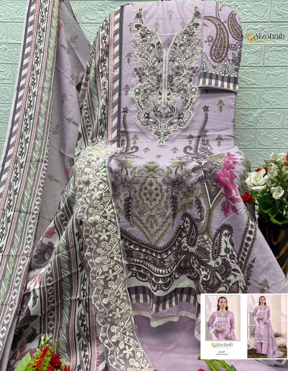 ALZOHAIB Fulfa Vol 1 | Pakistani Concept Collection