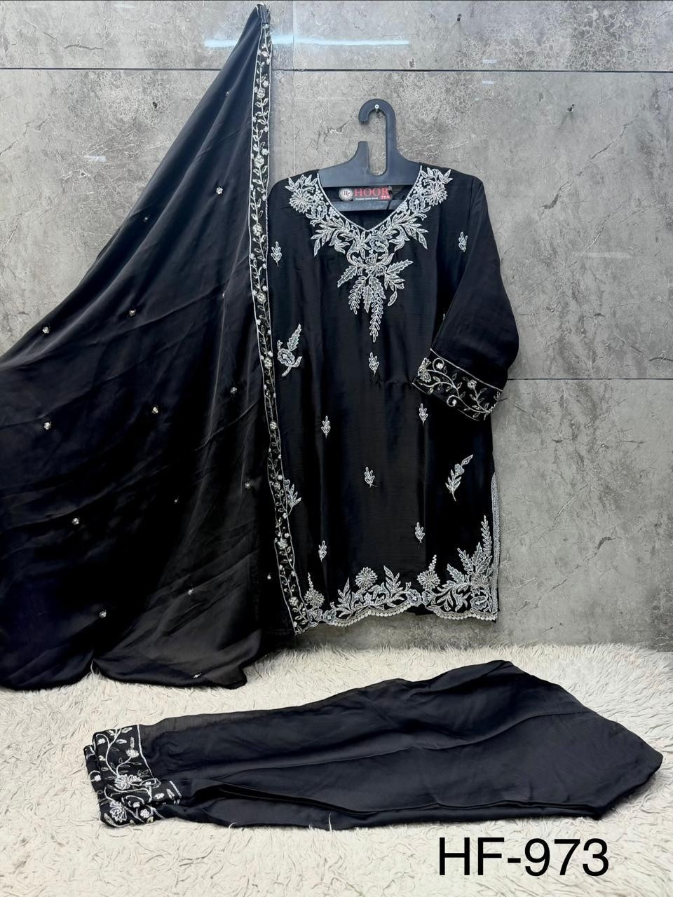 Hoor Tex HF-973 A to D | Pakistani Collection