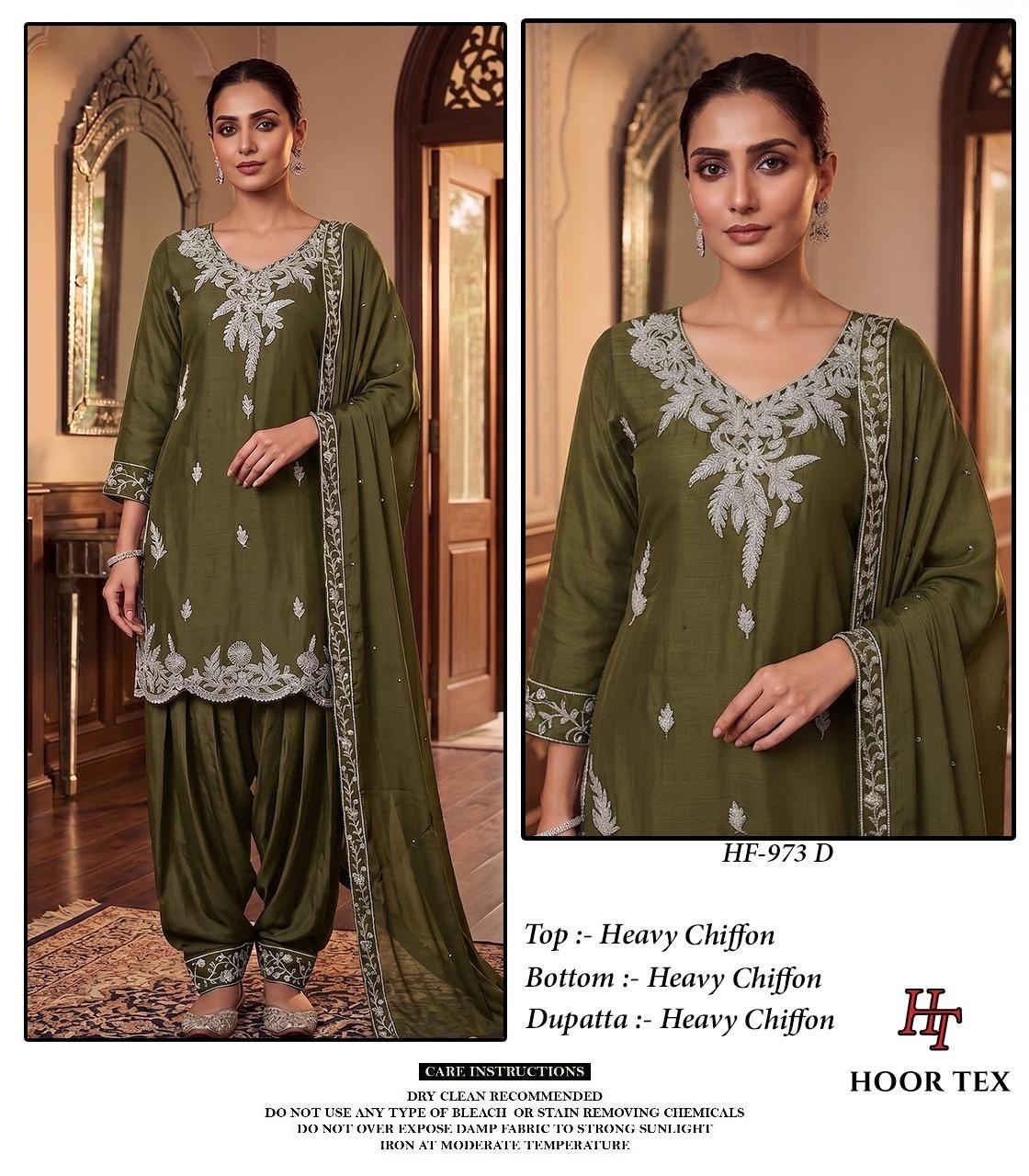 Hoor Tex HF-973 A to D | Pakistani Collection