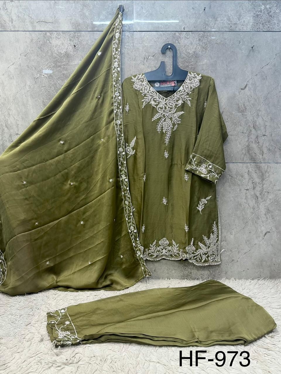 Hoor Tex HF-973 A to D | Pakistani Collection