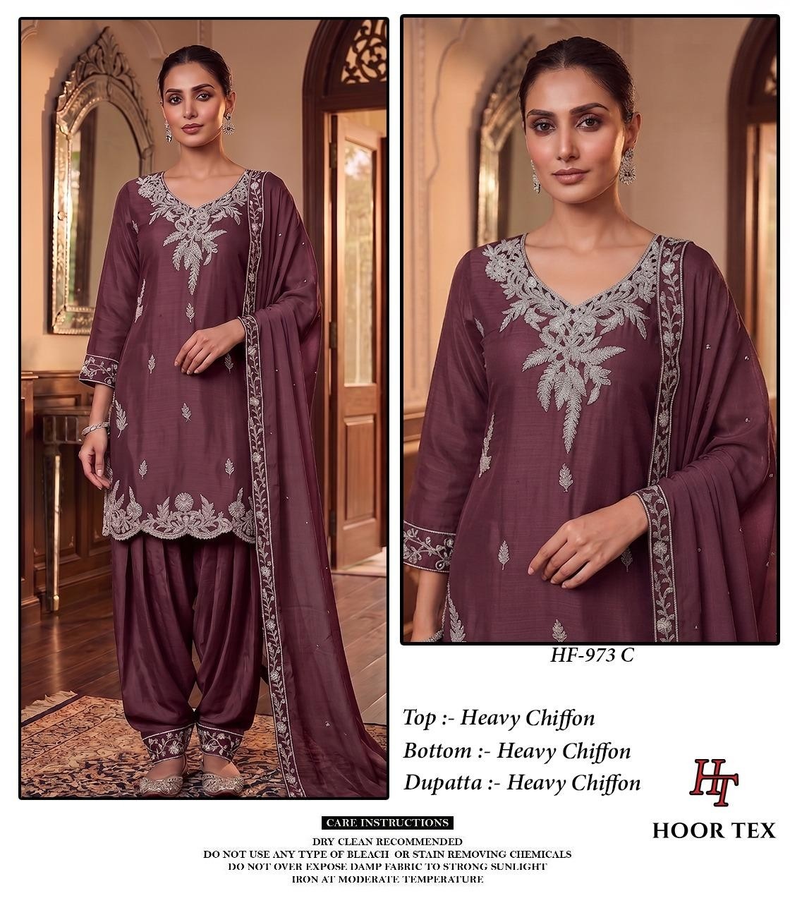 Hoor Tex HF-973 A to D | Pakistani Collection