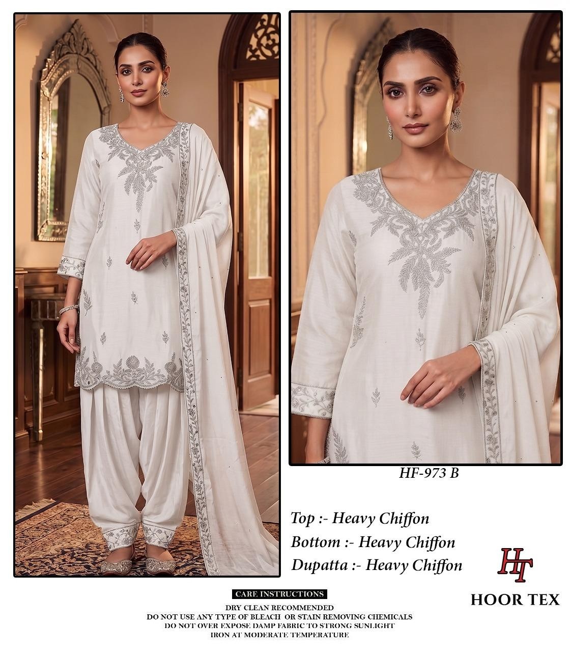 Hoor Tex HF-973 A to D | Pakistani Collection