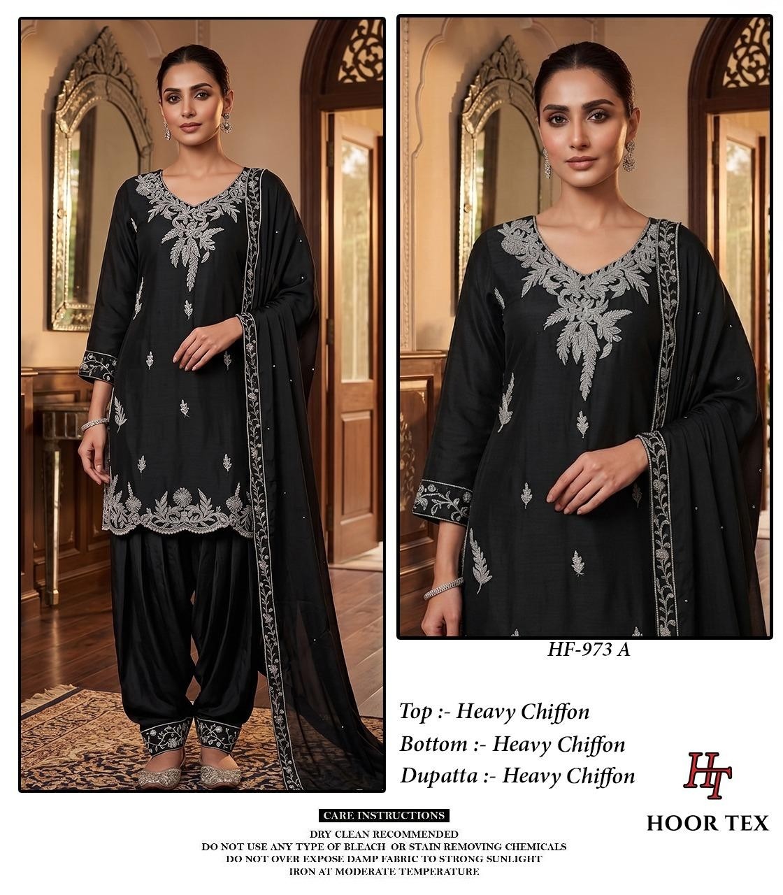 Hoor Tex HF-973 A to D | Pakistani Collection