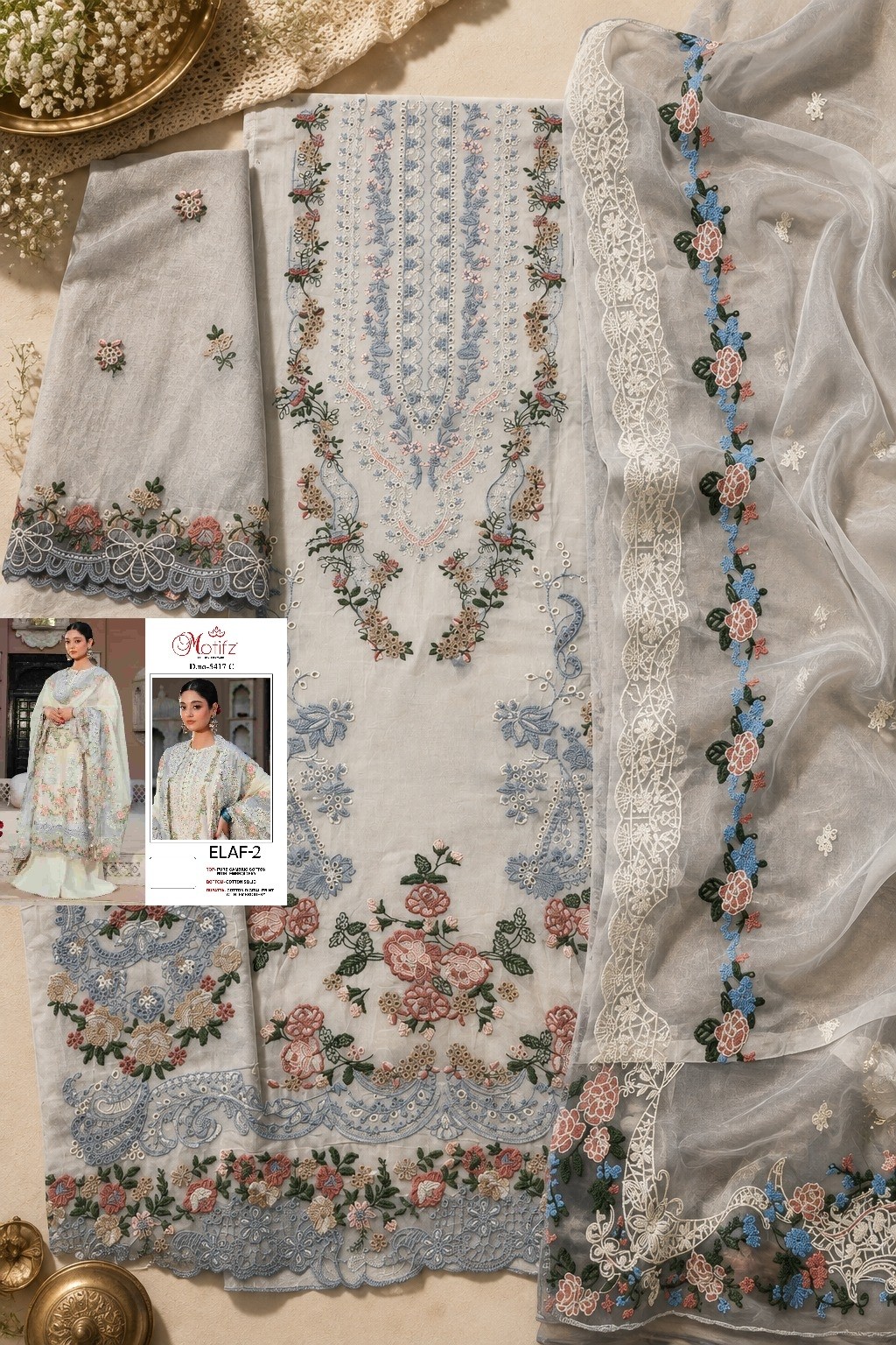 ELAF-2 | Pure Cambric Cotton Designer Suit Collection