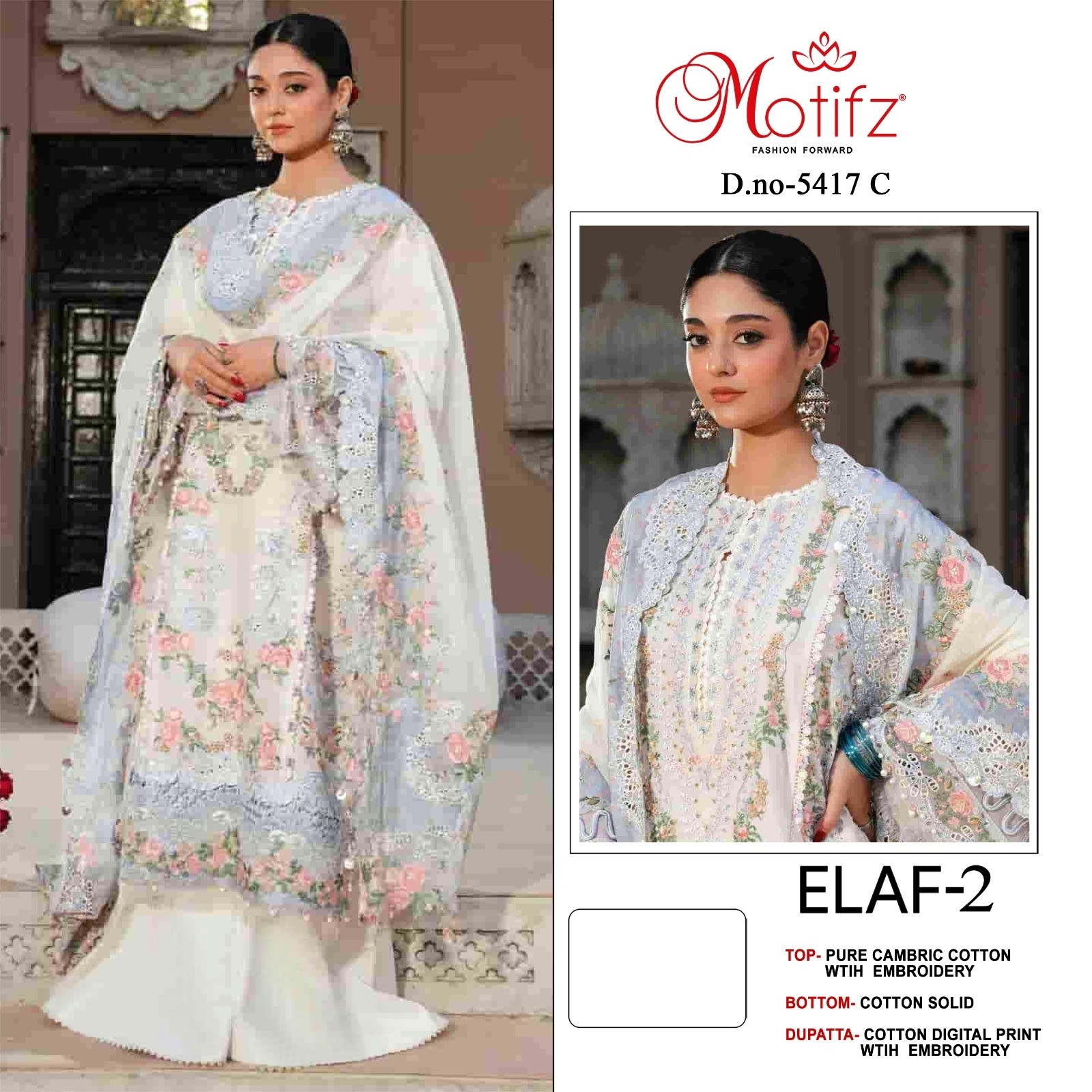 ELAF-2 | Pure Cambric Cotton Designer Suit Collection