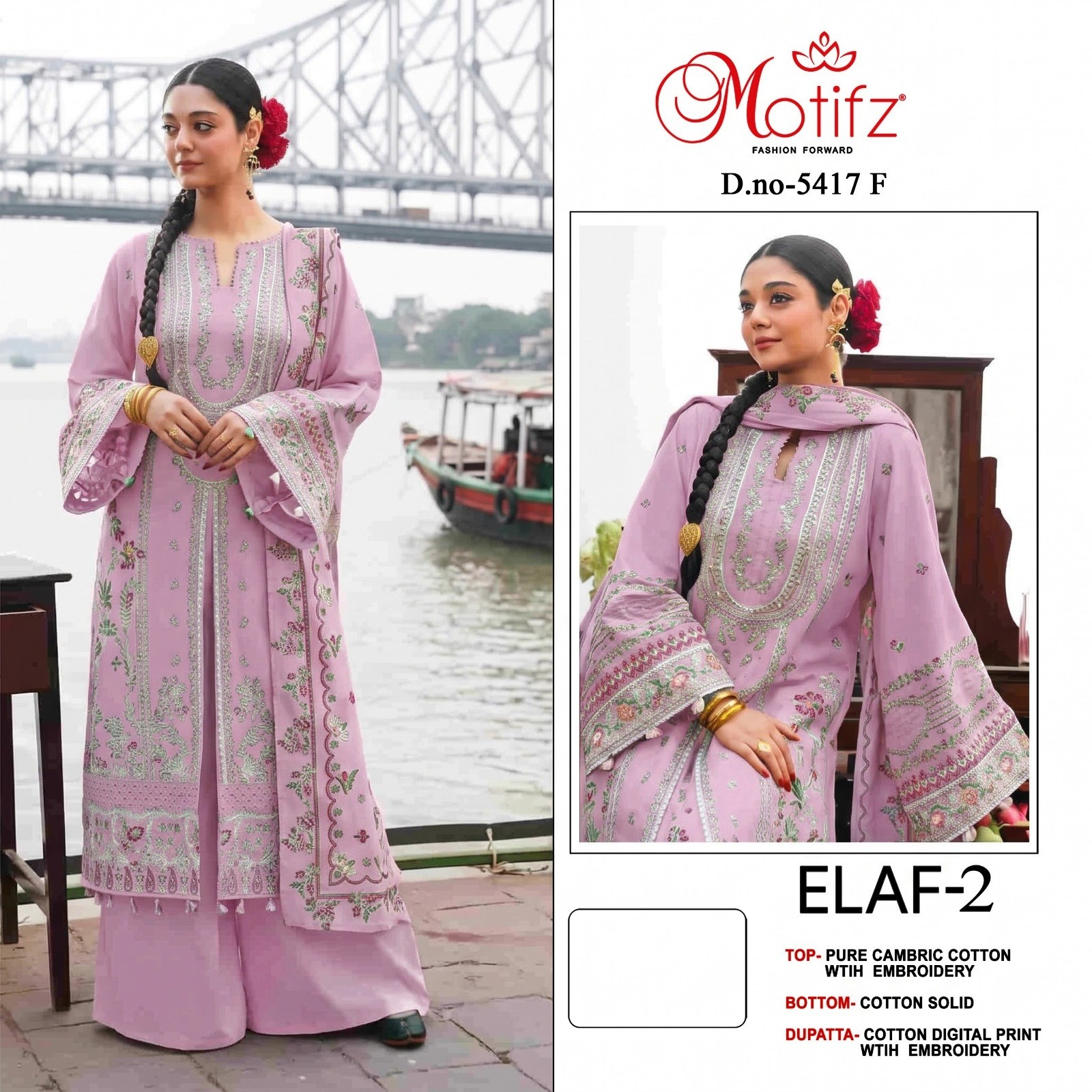 ELAF-2 | Pure Cambric Cotton Designer Suit Collection
