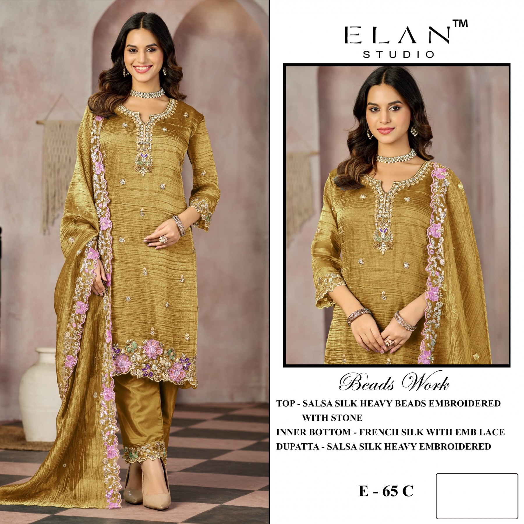 Shop ELAN STUDIO E-65 Salsa 4-Piece Set with heavy beads and stone embroidery, French Silk embroidered lace bottom and heavy embroidered dupatta at ₹1,649/-.