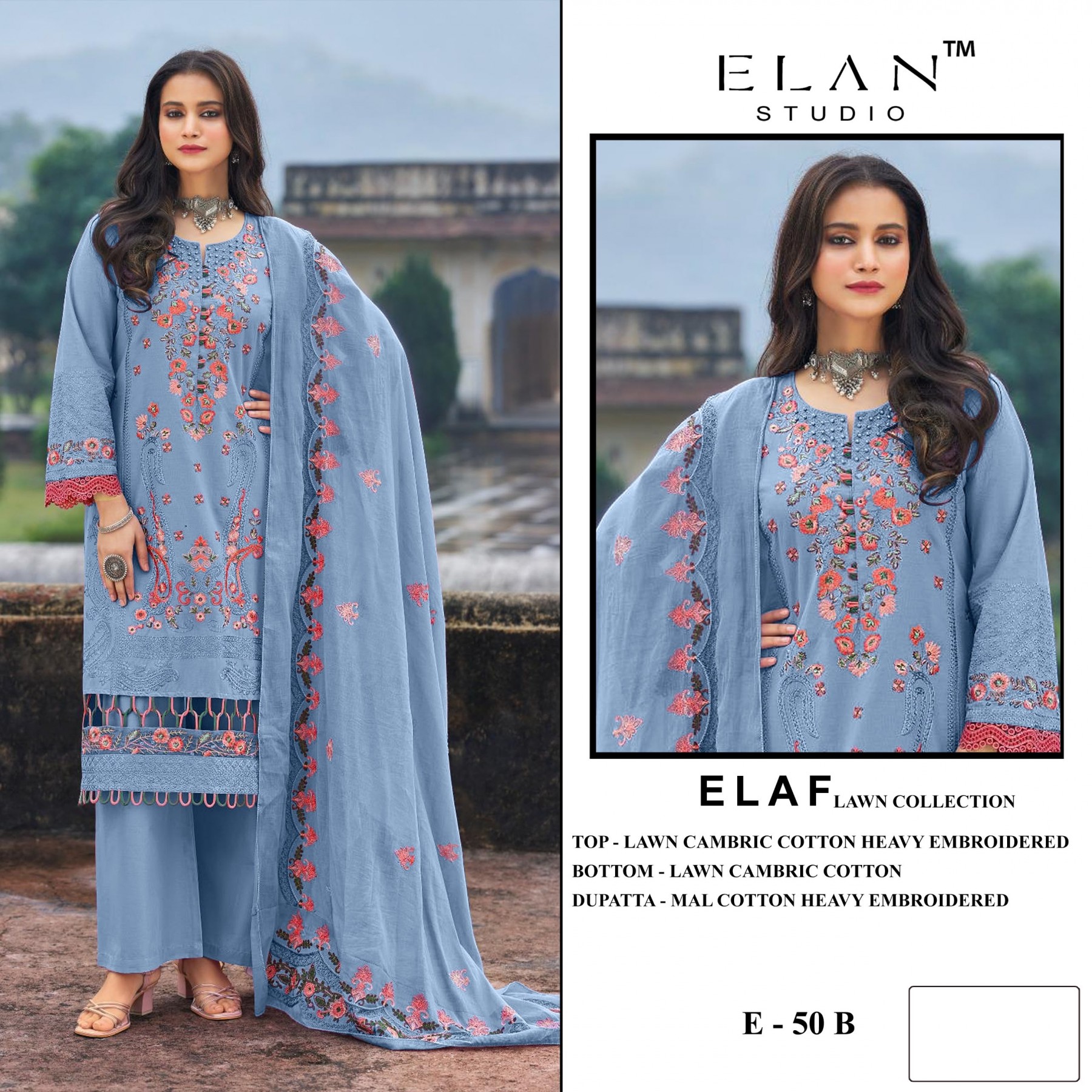 ELAN STUDIO | E-50 ELAF Lawn Collection