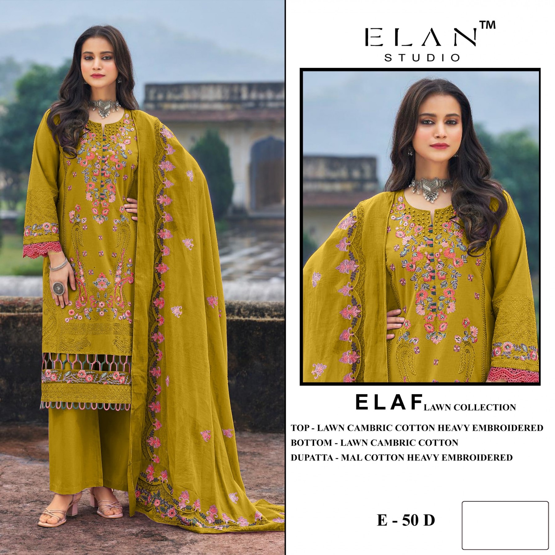 ELAN STUDIO | E-50 ELAF Lawn Collection