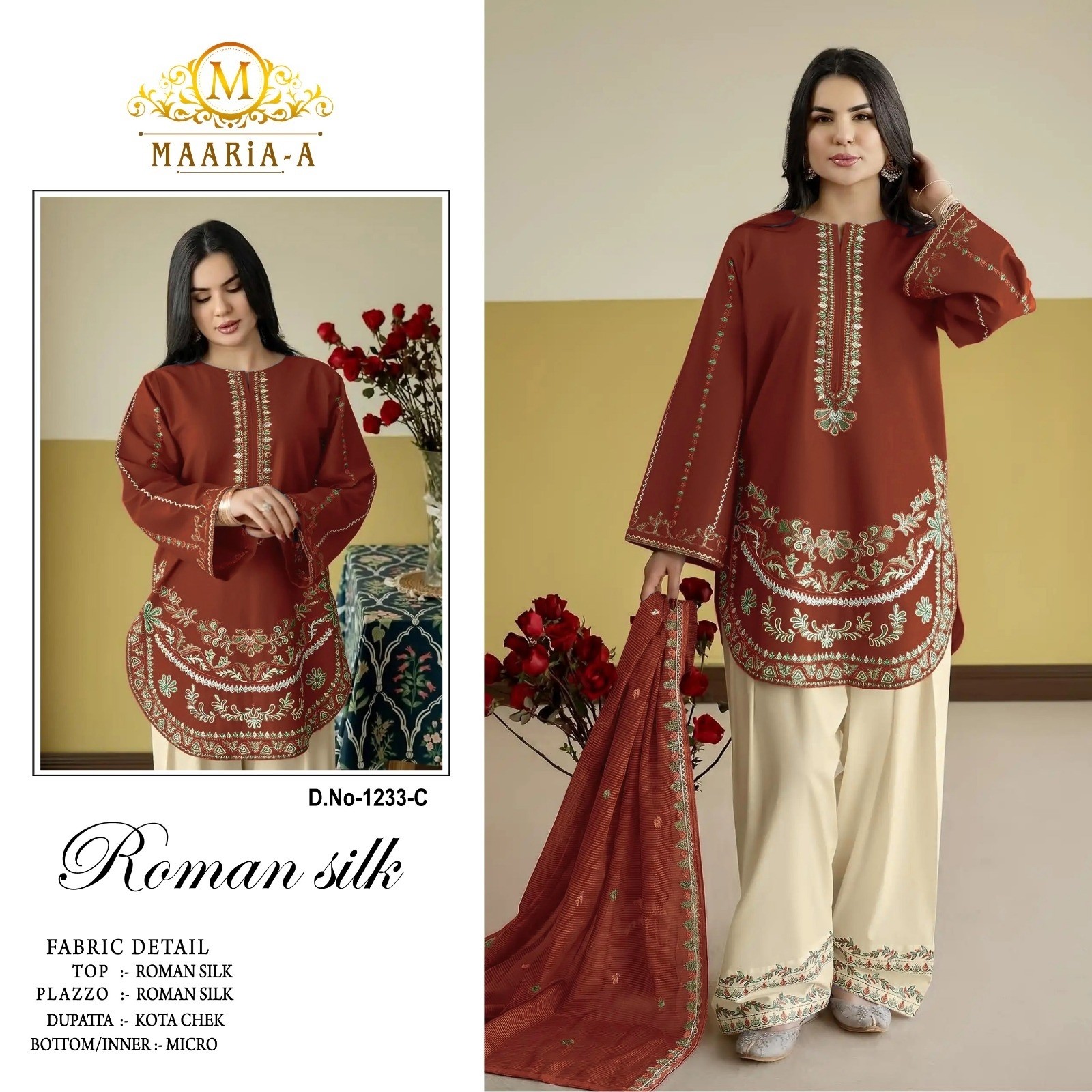 Pakistani 1233 | Roman Silk Designer Collection