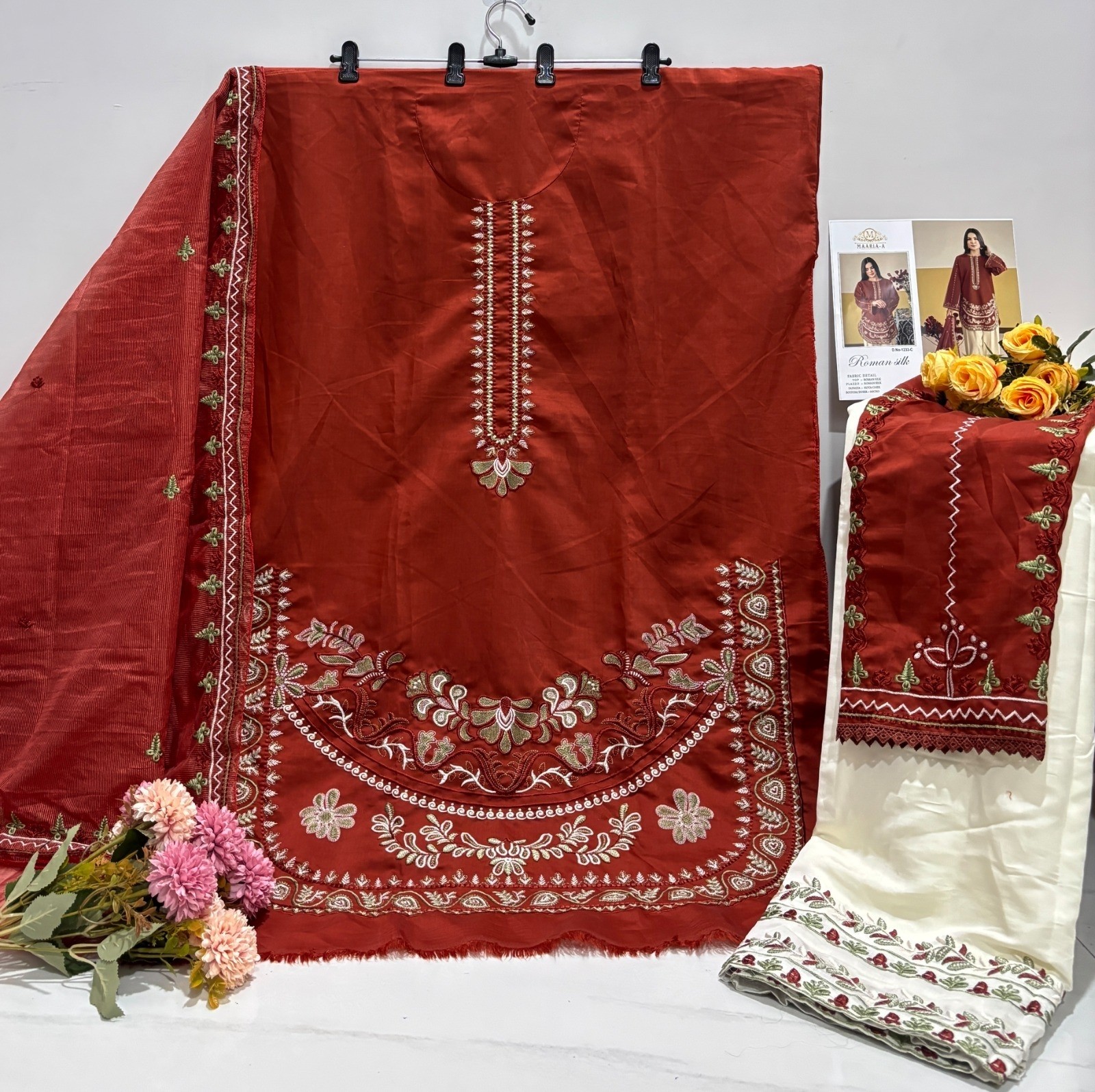 Pakistani 1233 | Roman Silk Designer Collection