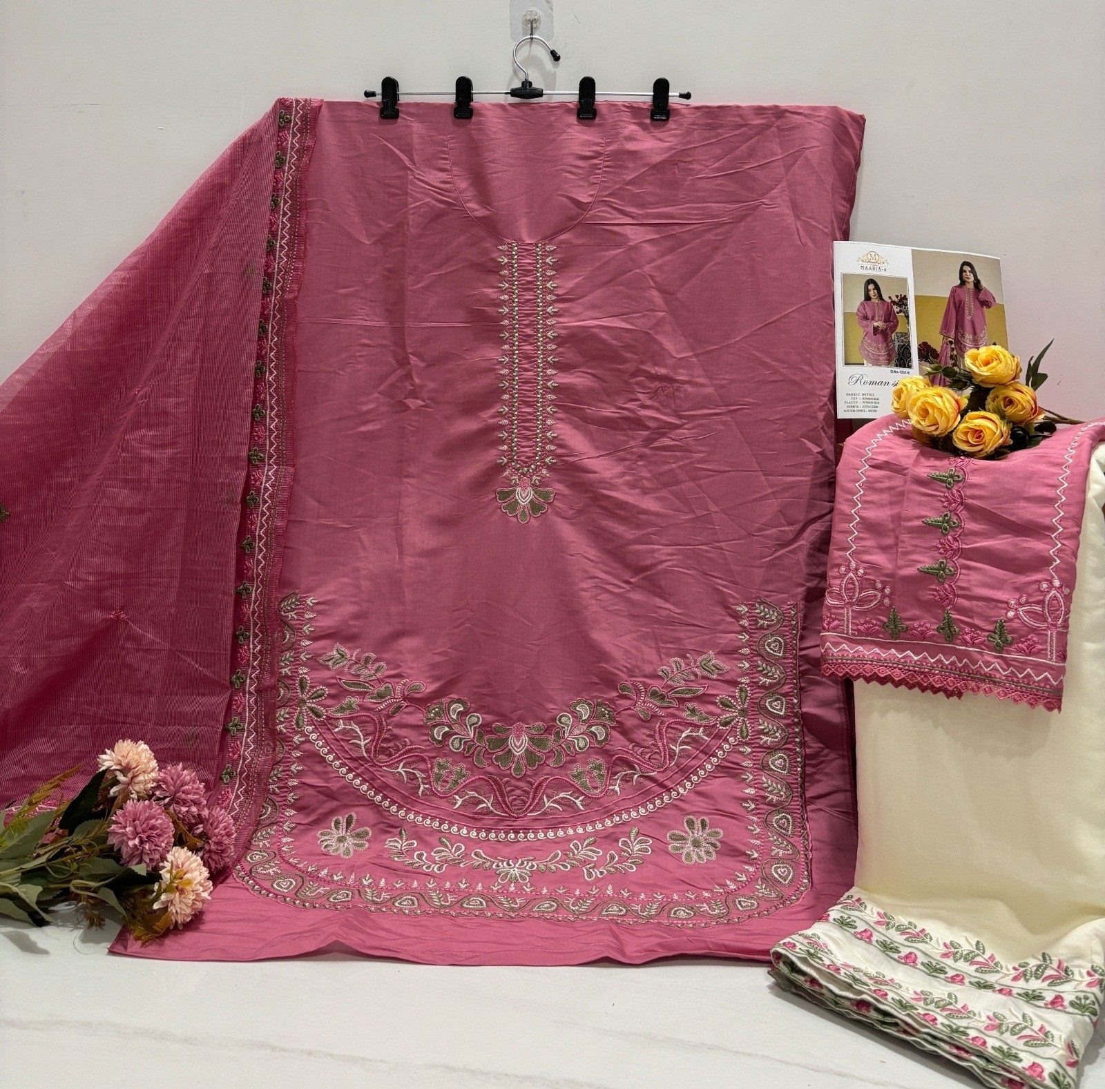 Pakistani 1233 | Roman Silk Designer Collection