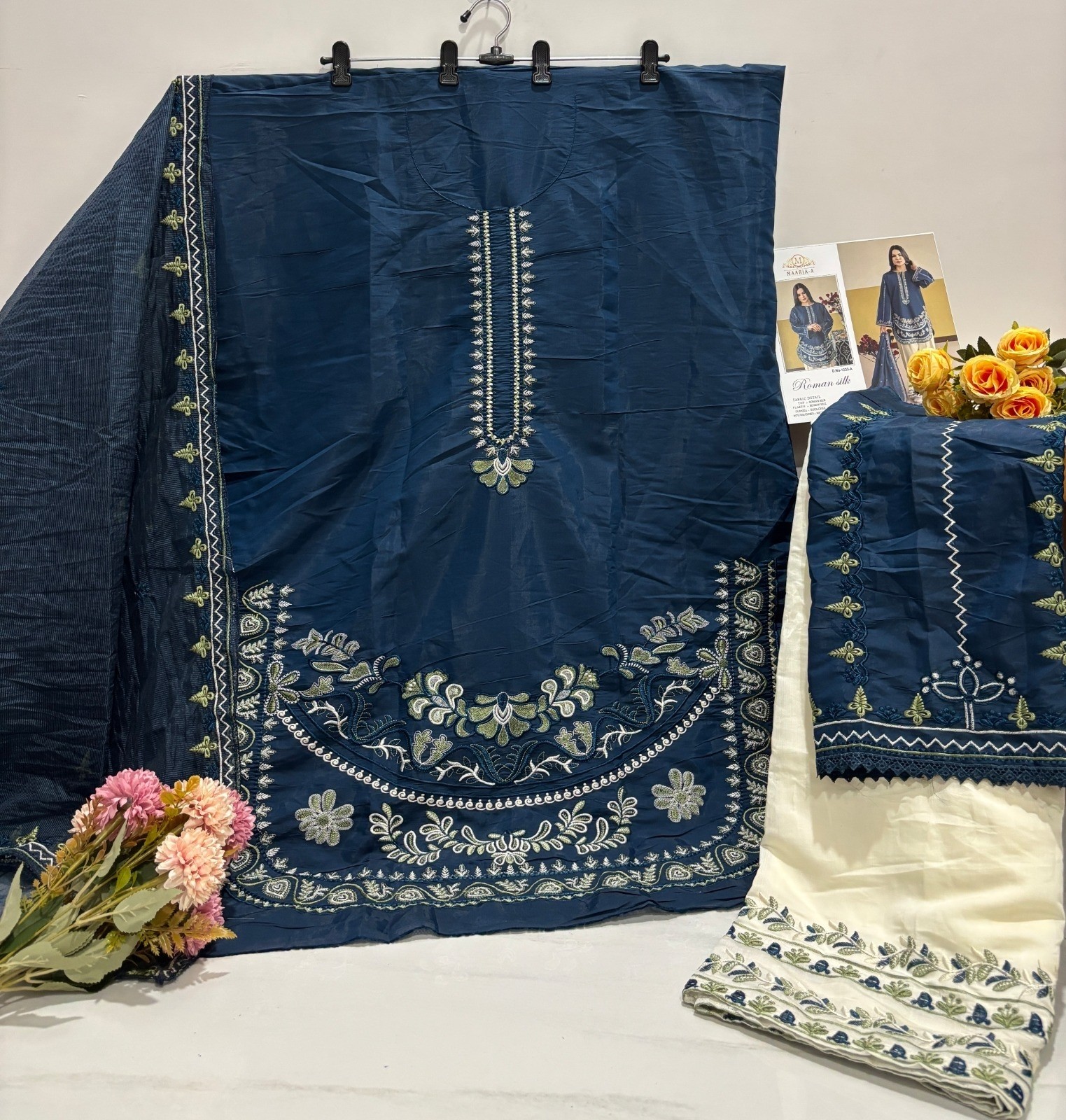 Pakistani 1233 | Roman Silk Designer Collection