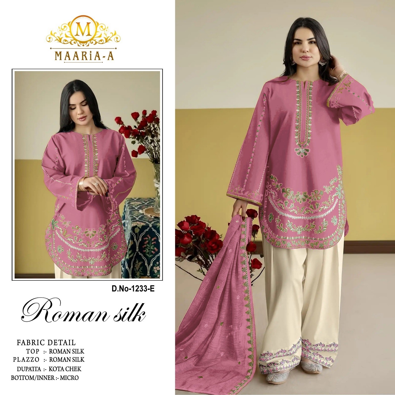 Pakistani 1233 | Roman Silk Designer Collection