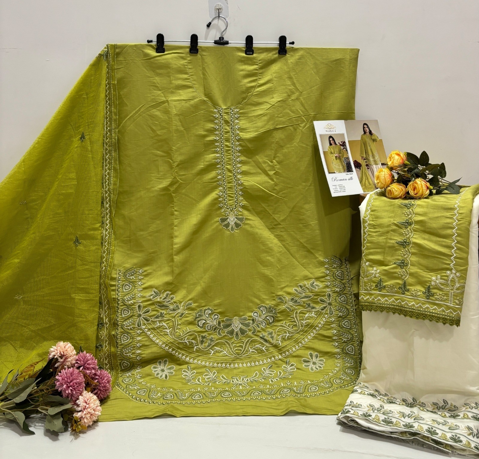 Pakistani 1233 | Roman Silk Designer Collection