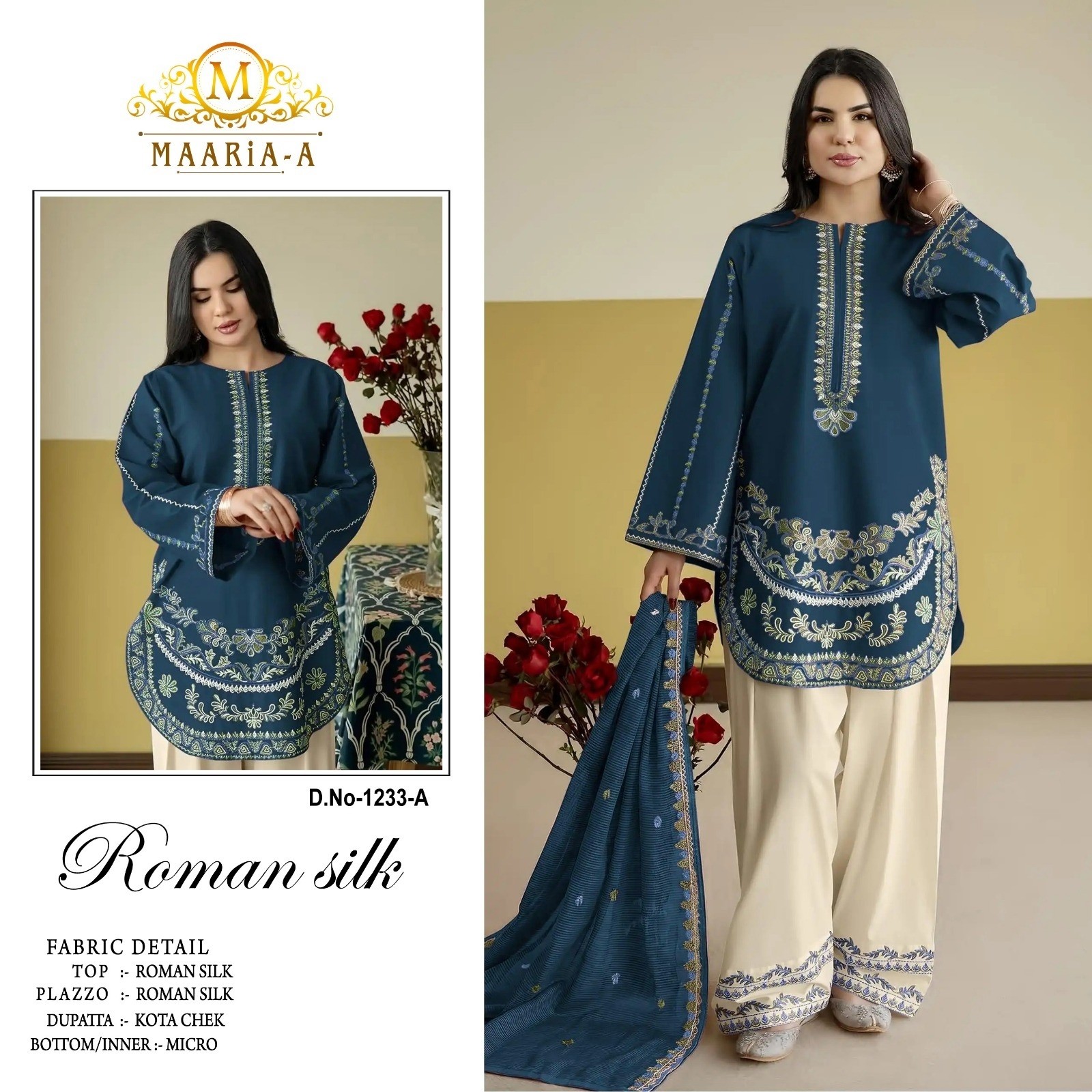 Pakistani 1233 | Roman Silk Designer Collection