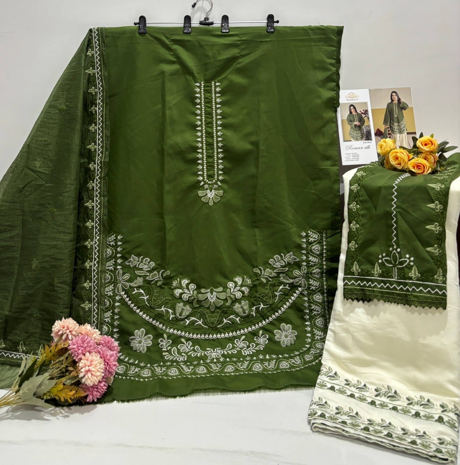 Pakistani 1233 | Roman Silk Designer Collection