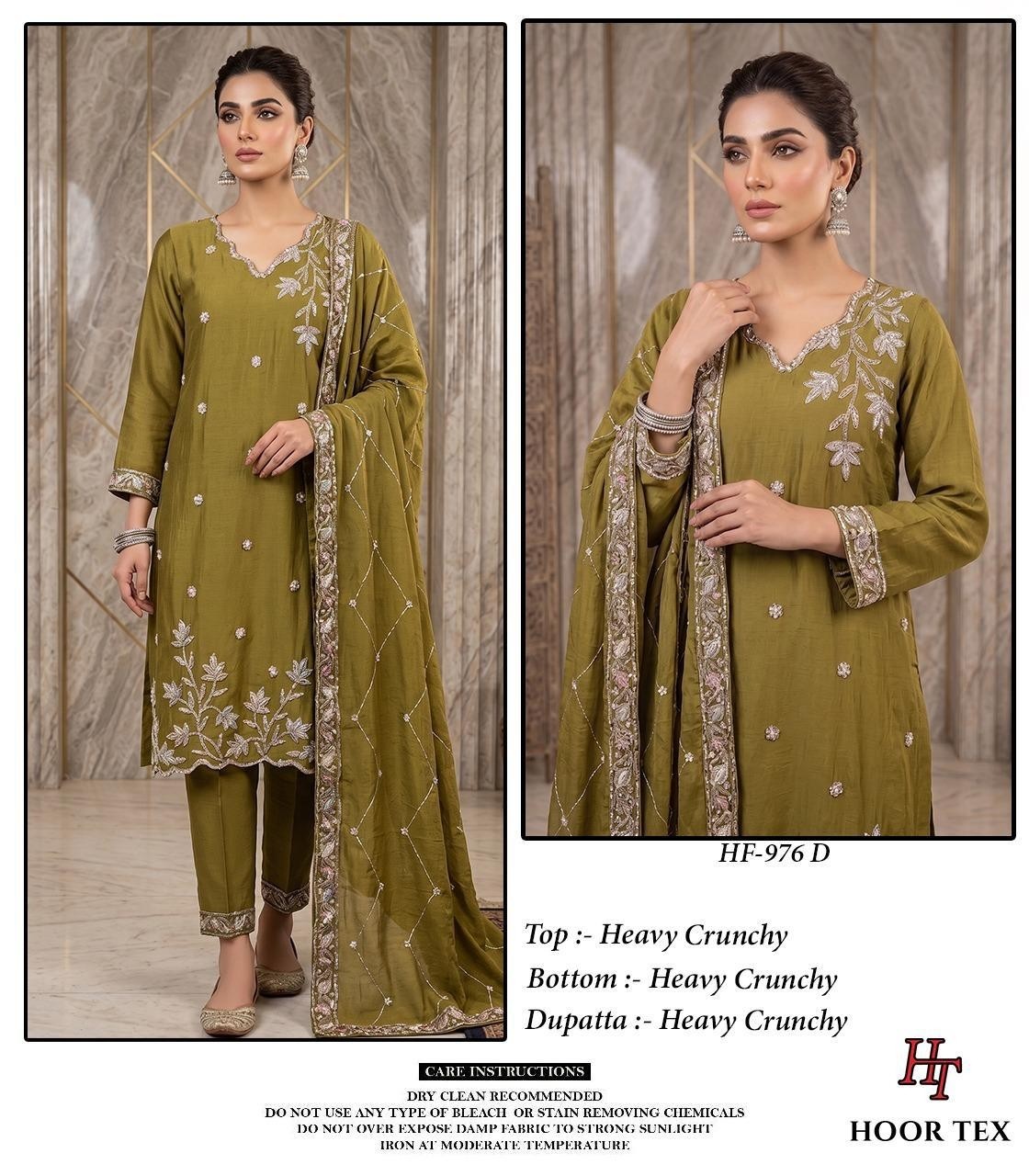 Hoor Tex | HF-976 A to D Pakistani Collection