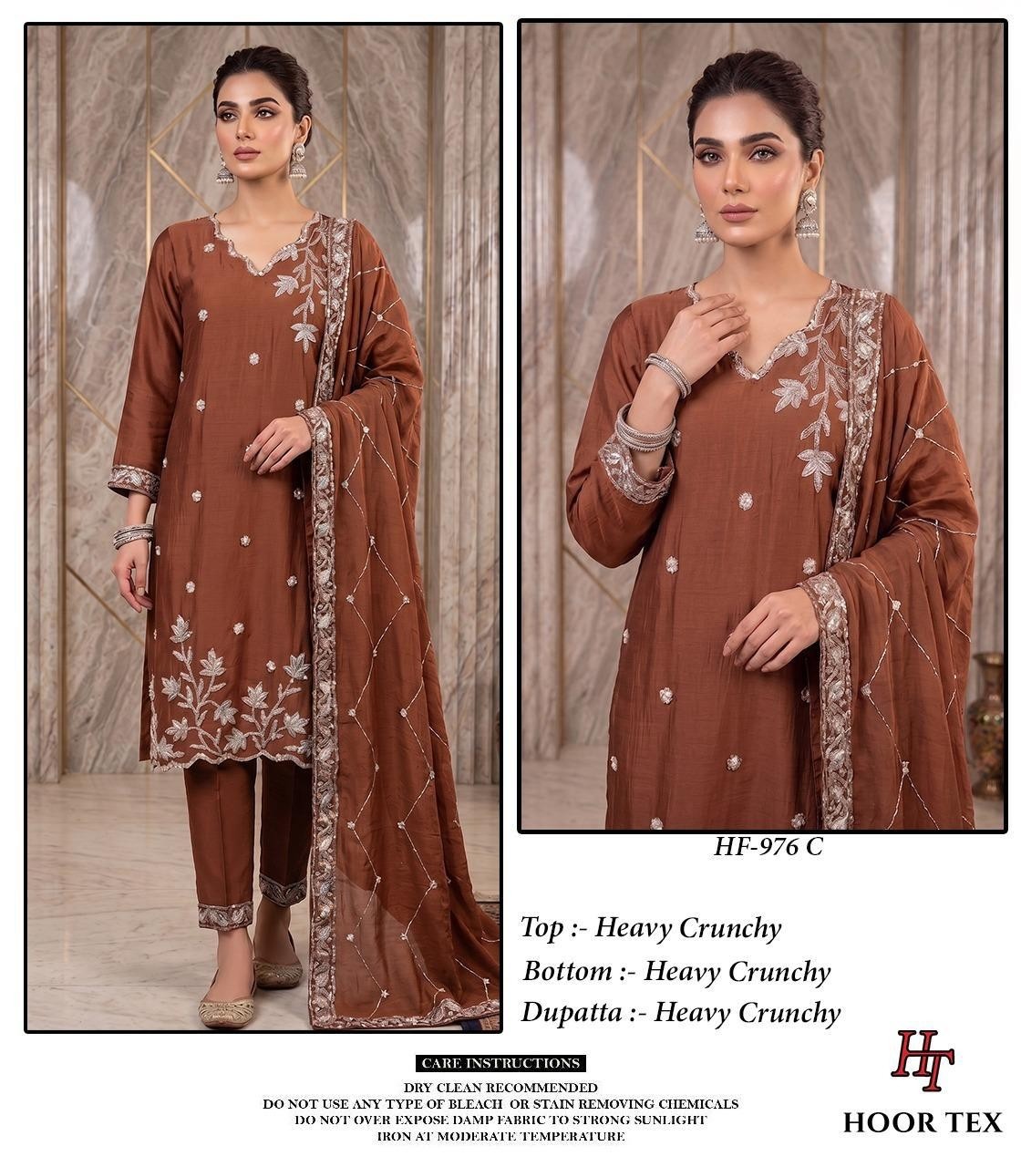 Hoor Tex | HF-976 A to D Pakistani Collection