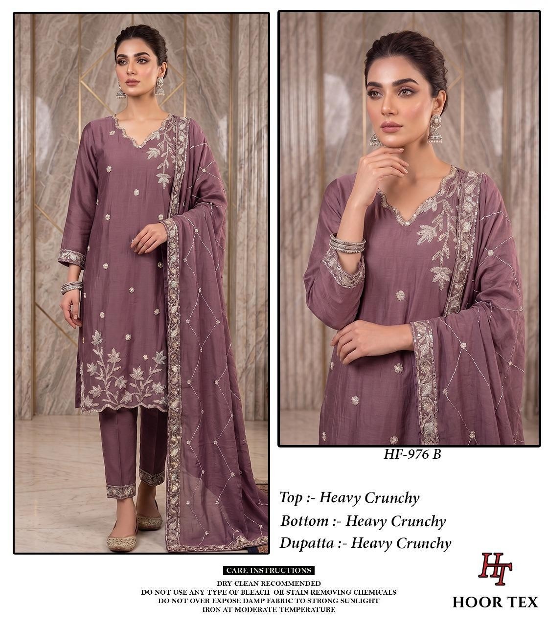 Hoor Tex | HF-976 A to D Pakistani Collection