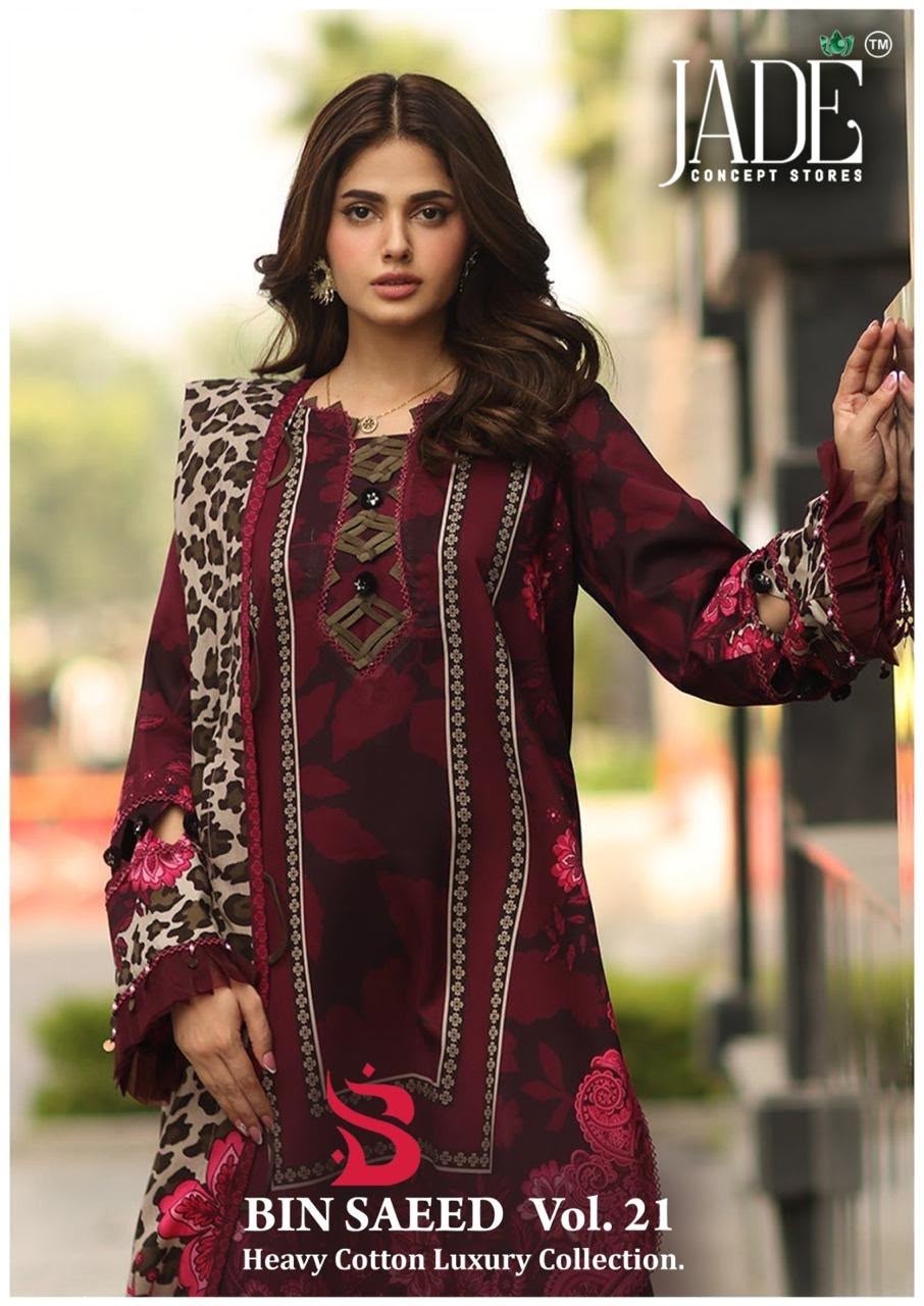 Shop BIN SAEED Exclusive Heavy Cotton Collection Vol. 21 with Pure Heavy Cotton Top & Bottom, Pure Cotton Dupatta, 6 designs and exclusive bag packing.