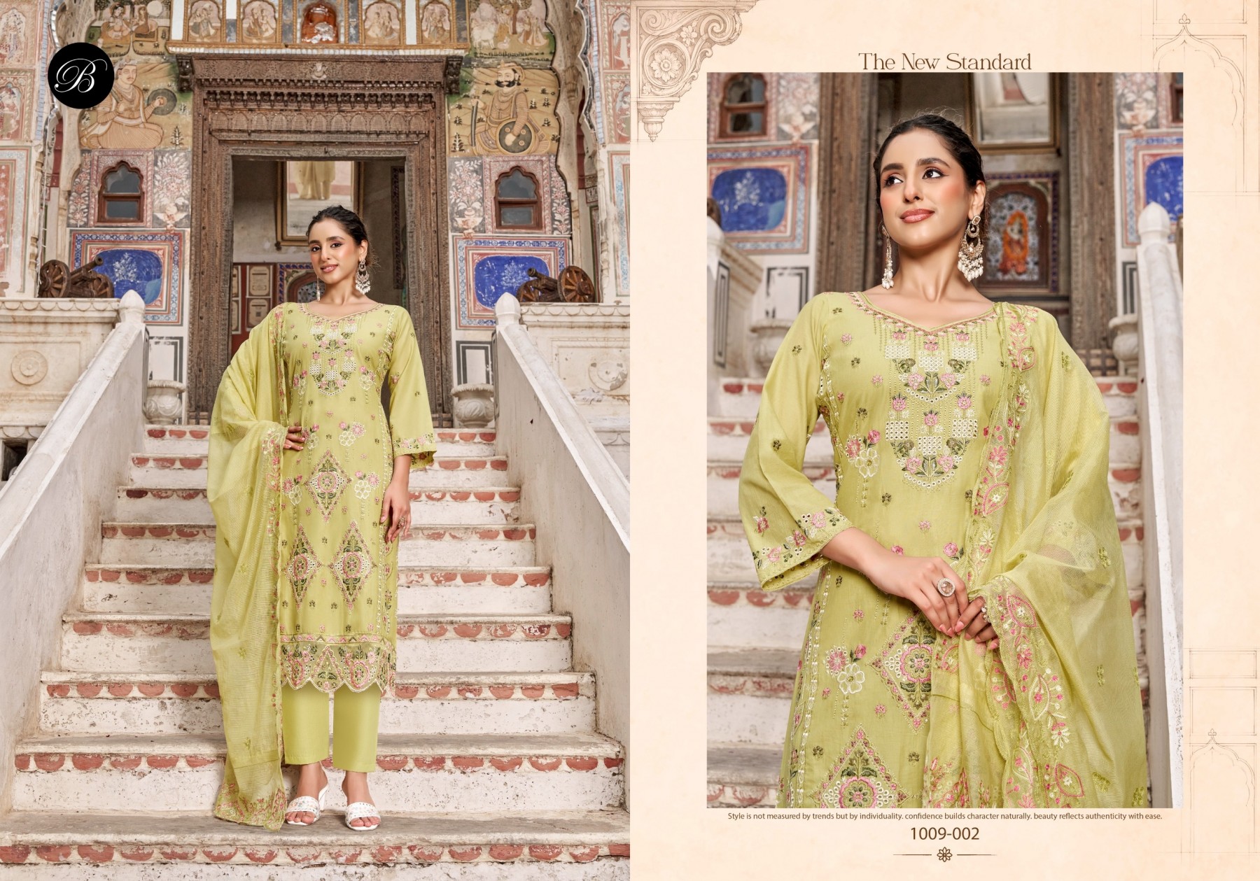 1BelliZa Designer Studio | KHWAISH VOL 2