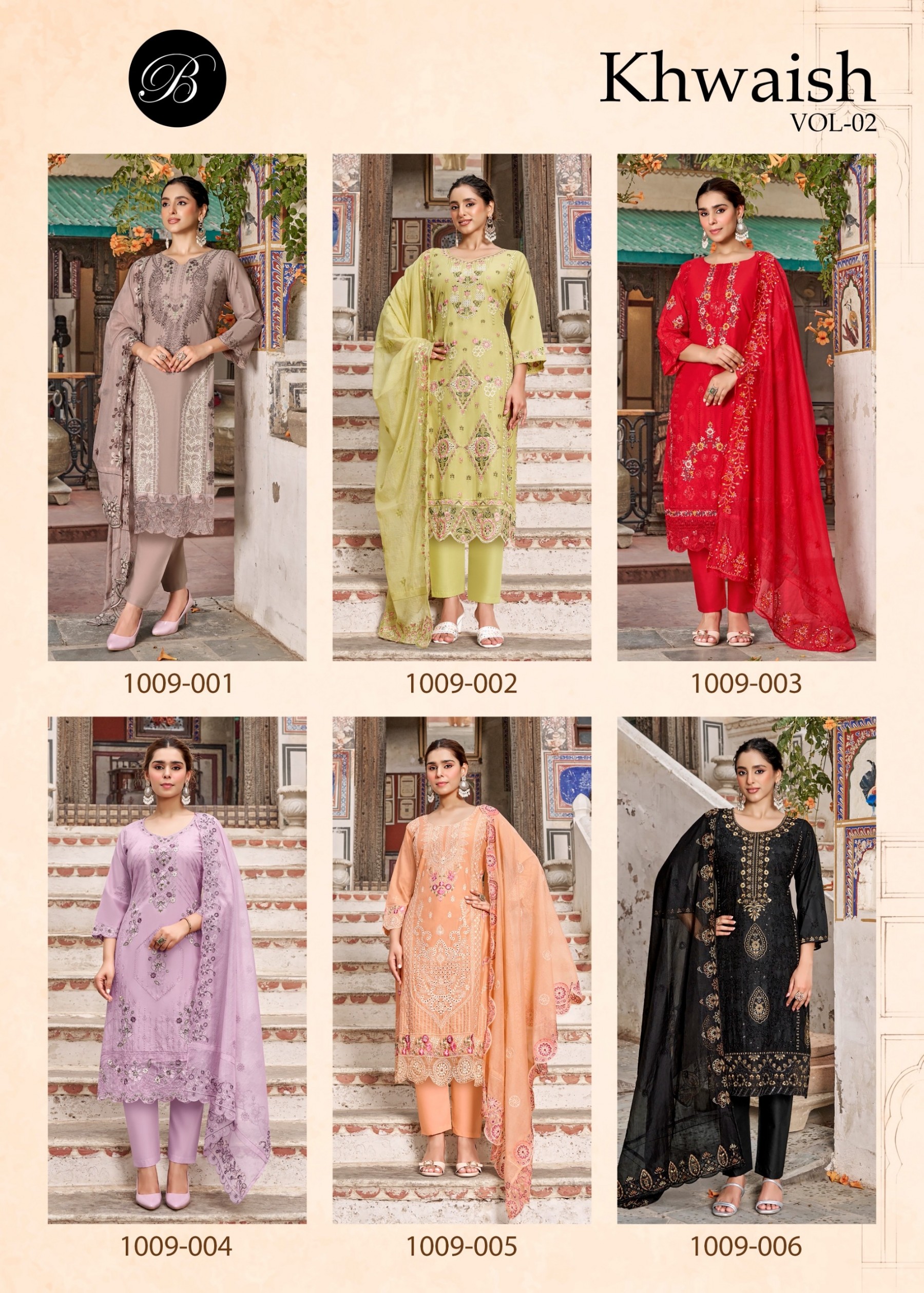 1BelliZa Designer Studio | KHWAISH VOL 2