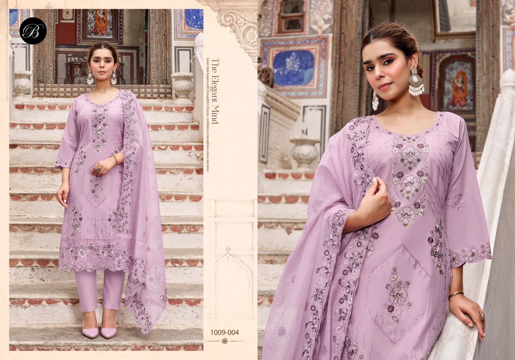 1BelliZa Designer Studio | KHWAISH VOL 2
