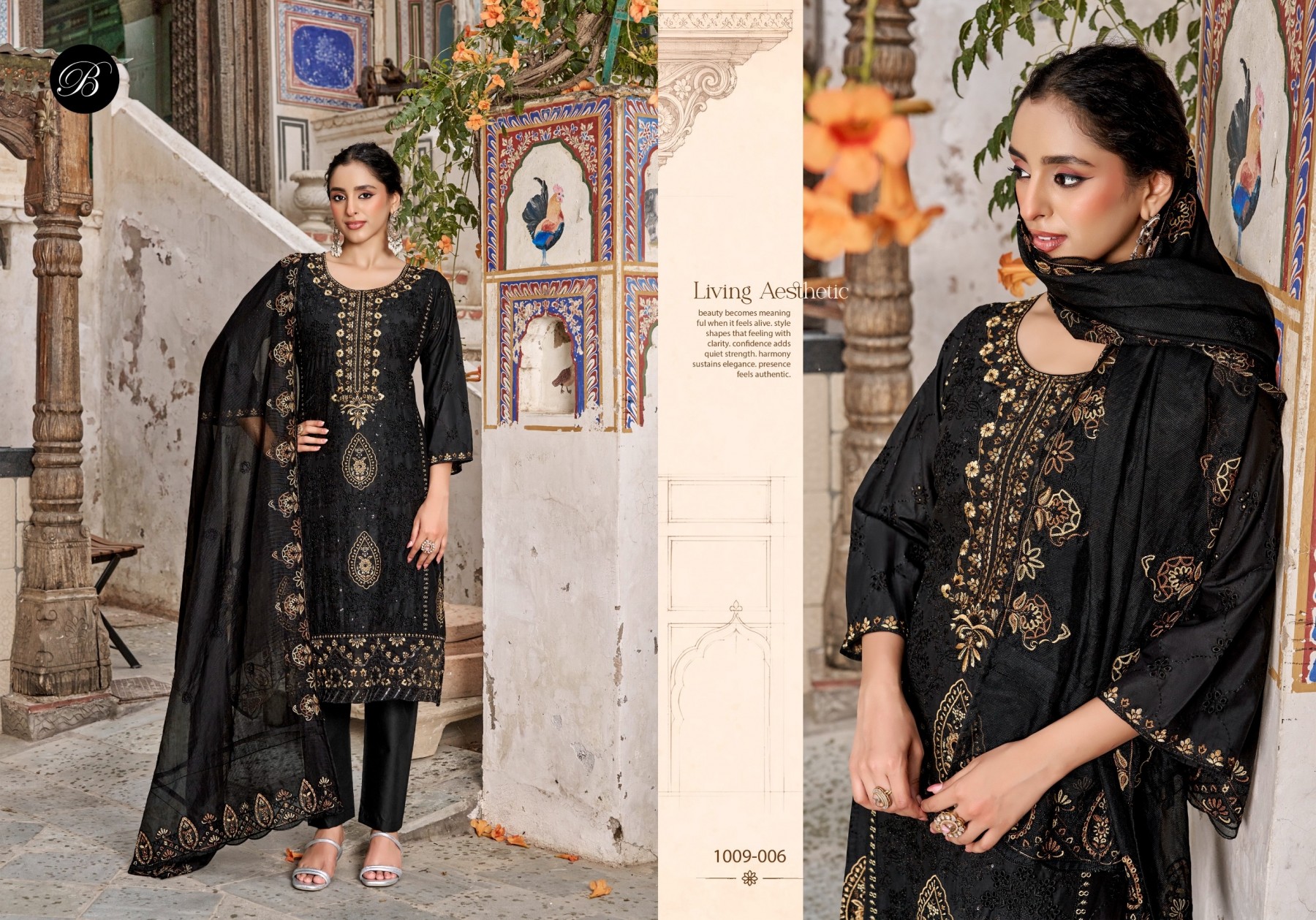 1BelliZa Designer Studio | KHWAISH VOL 2