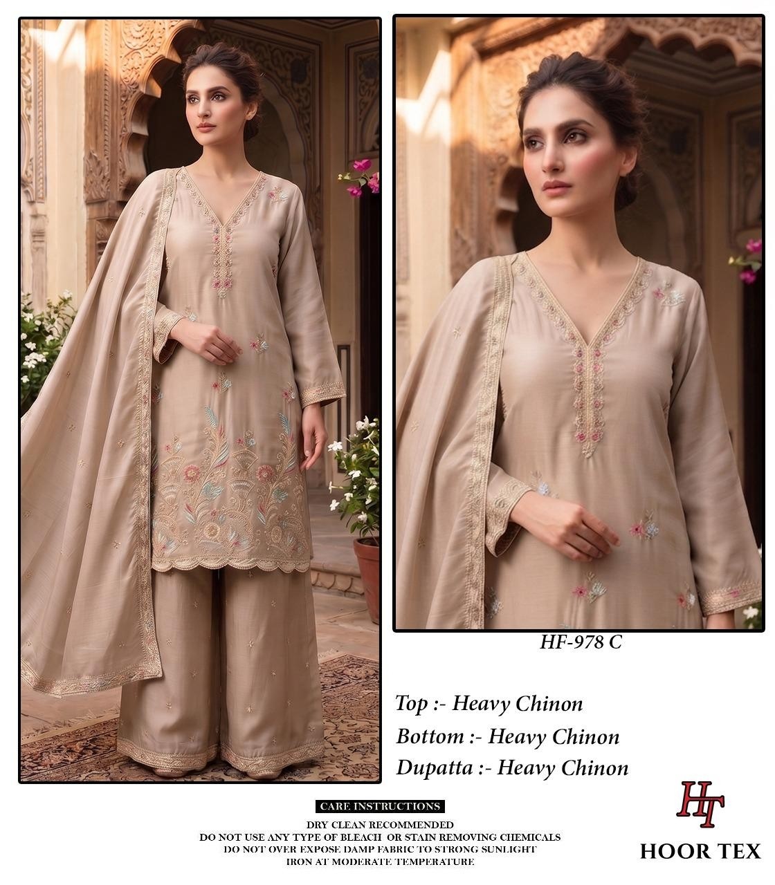 HOOR TEX | HF-978 Pakistani Heavy Chinon Collection