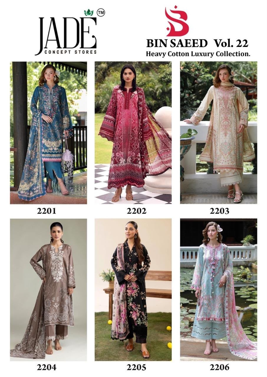 BIN SAEED | Exclusive Heavy Cotton Collection Vol. 22