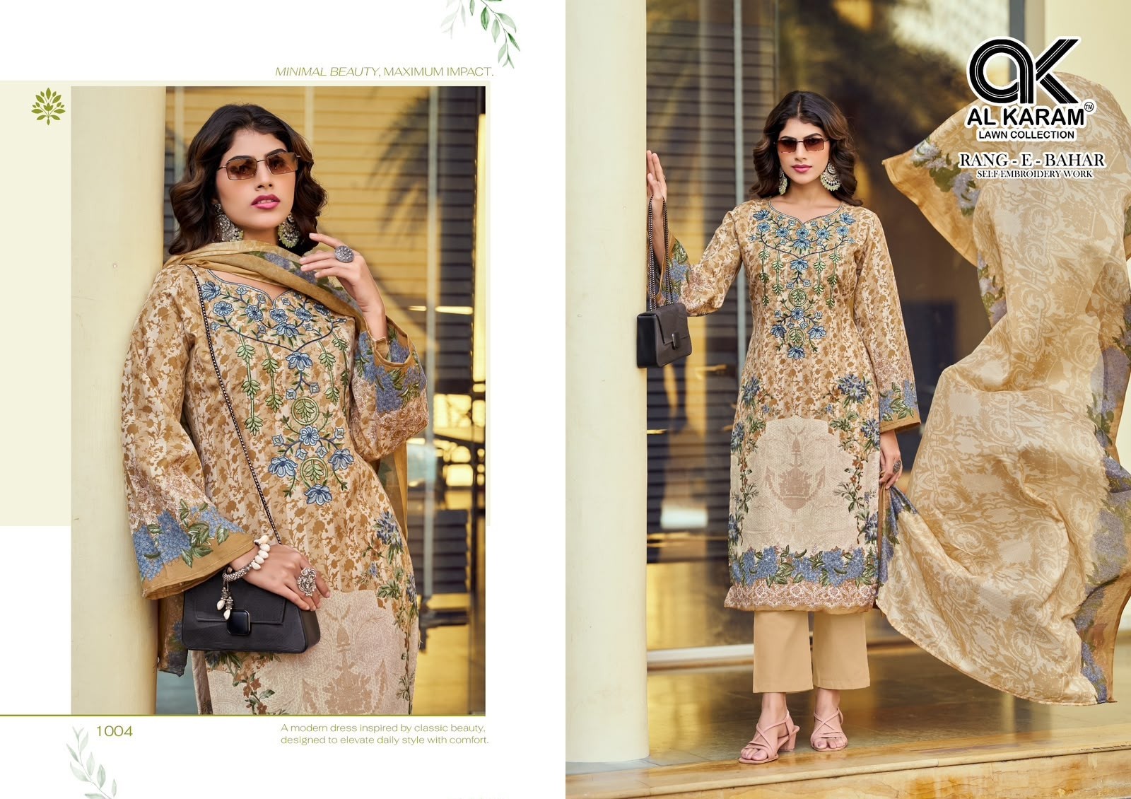AL KARAM | RANG E BAHAR | Soft Cotton Embroidered Collection
