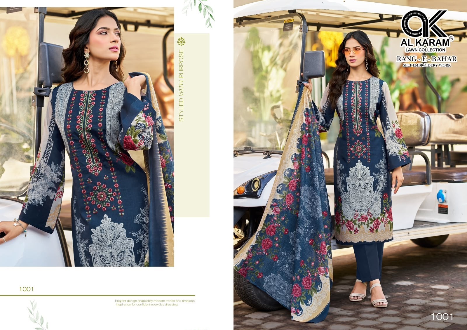 AL KARAM | RANG E BAHAR | Soft Cotton Embroidered Collection