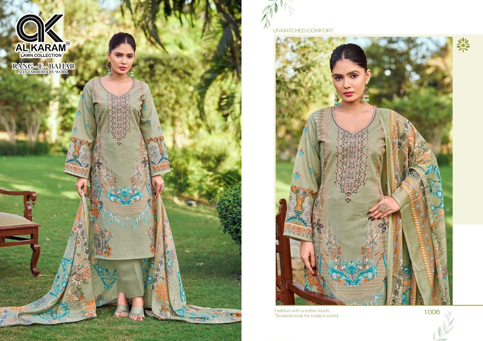 AL KARAM | RANG E BAHAR | Soft Cotton Embroidered Collection