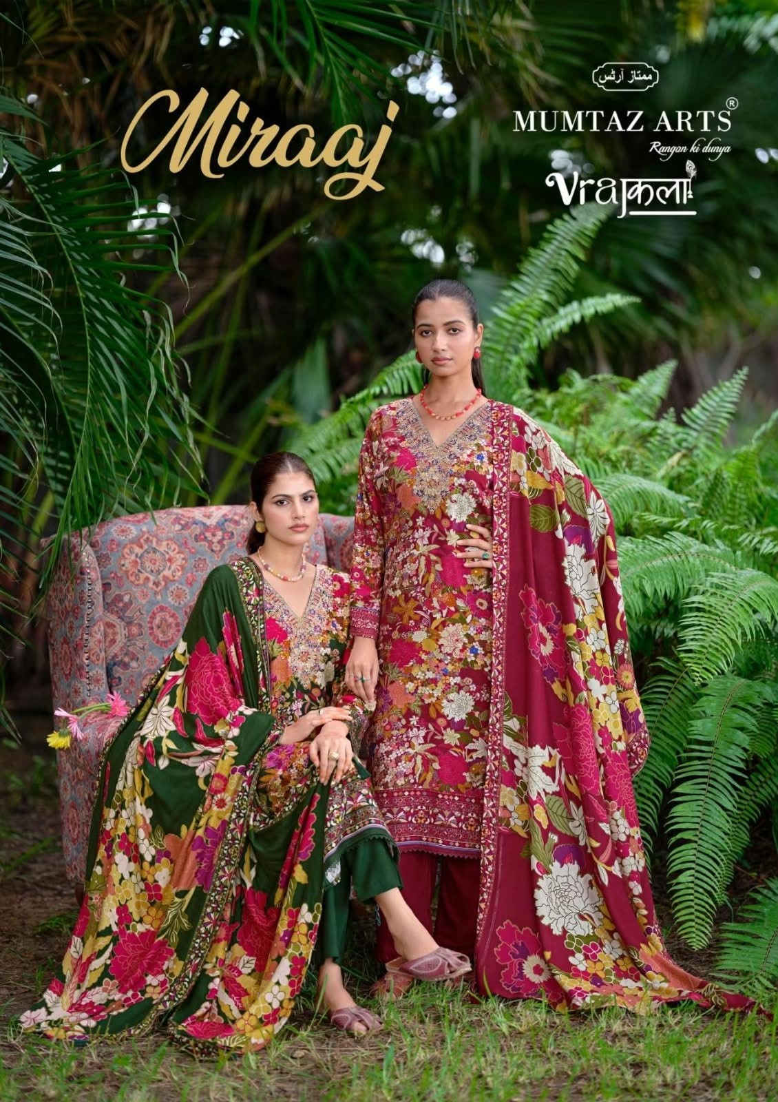 MUMTAZ ARTS | MIRAAJ | Premium Winter Collection