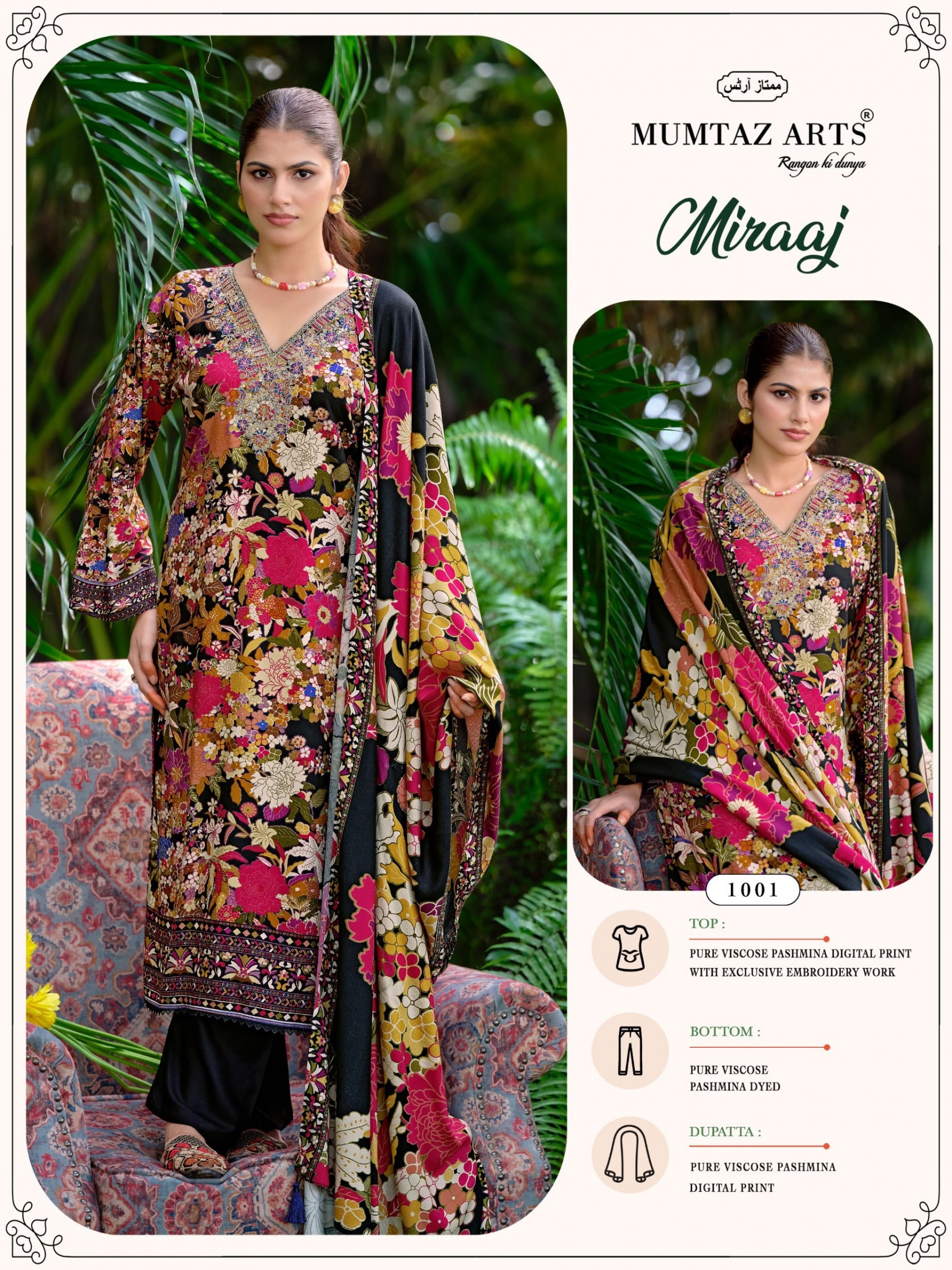 MUMTAZ ARTS | MIRAAJ | Premium Winter Collection