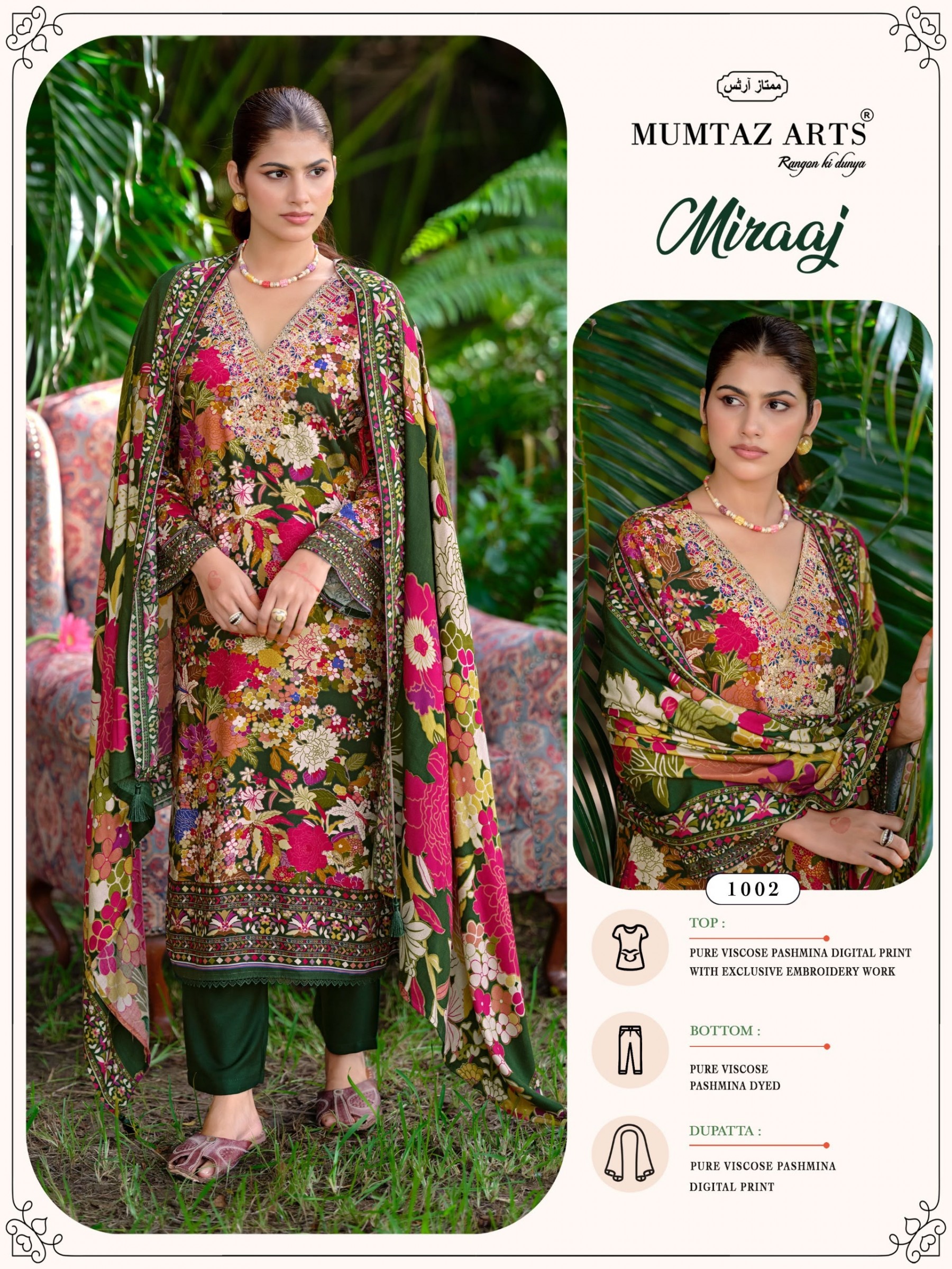 MUMTAZ ARTS | MIRAAJ | Premium Winter Collection