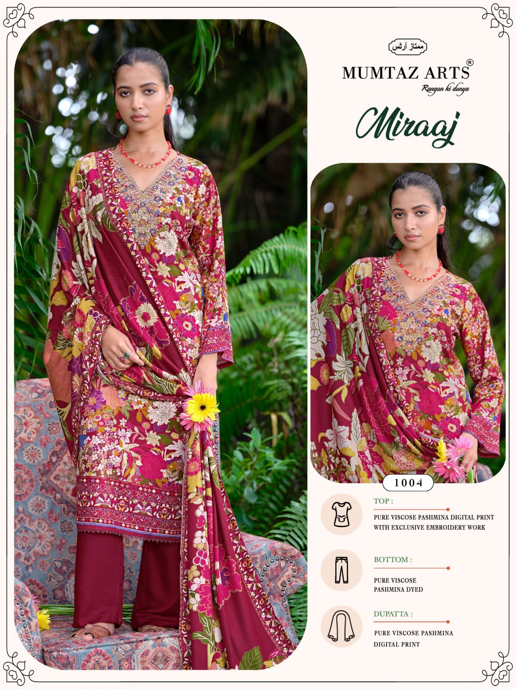 MUMTAZ ARTS | MIRAAJ | Premium Winter Collection
