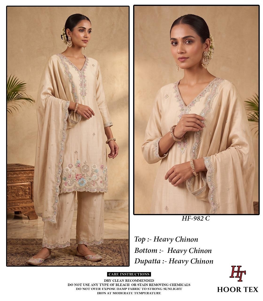 HOOR TEX | HF-982 A to D | Heavy Chinon Pakistani Collection