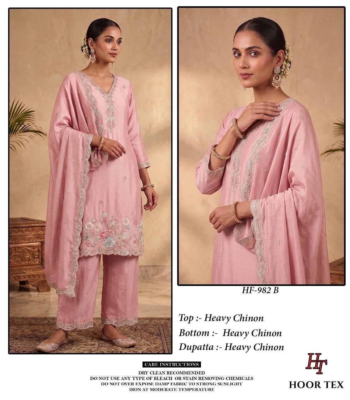 HOOR TEX | HF-982 A to D | Heavy Chinon Pakistani Collection