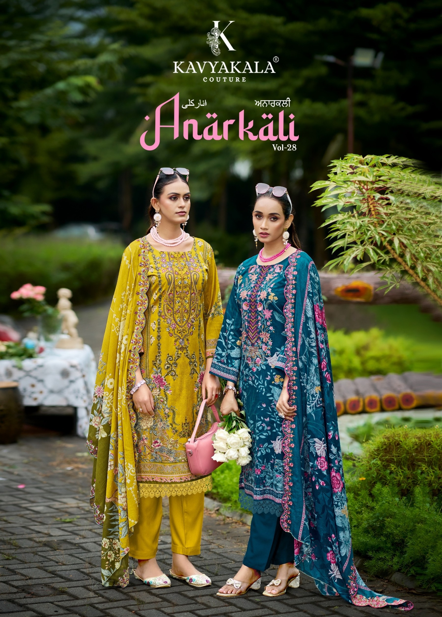 KAVYA KALA Couture | ANARKALI Vol-28 | Cotton Designer Collection